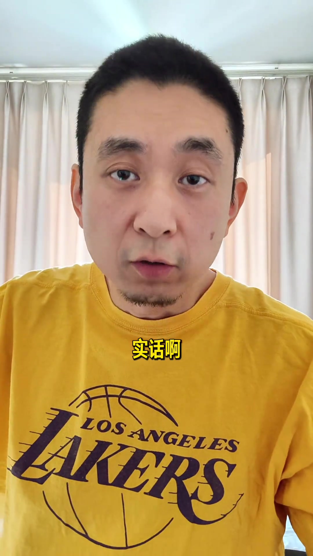 解说：百分组合太稳 詹姆斯41岁还有如此统治力前无古人后无来者