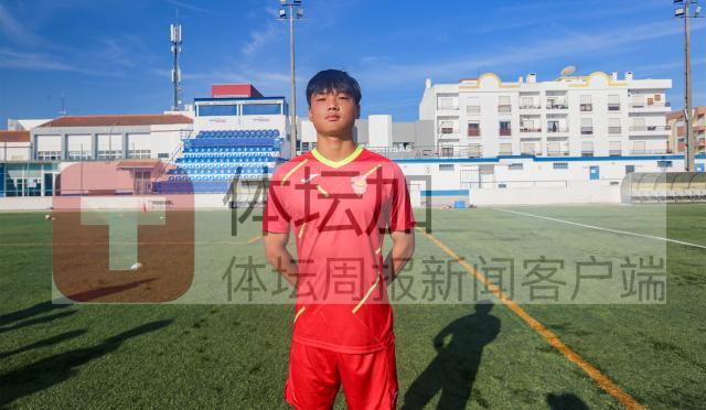 开云在线入口-留葡少年袒露心声:陈康林:这才是欧洲职业足球!