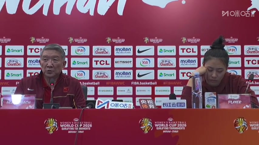 宫鲁鸣：比利时女篮非常有经验 抓住我们的防守弱点 回去需要总结